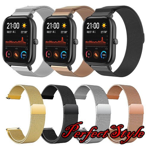 Dây đeo nam châm thay thế dành cho Xiaomi Amazfit GTS / amazfit Bip