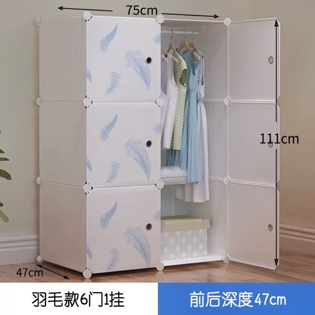 Tủ nhựa quần áo lắp ghép 6 ô sâu 47cm. Tặng kèm 1 treo đồ. Thân hồng cửa xanh