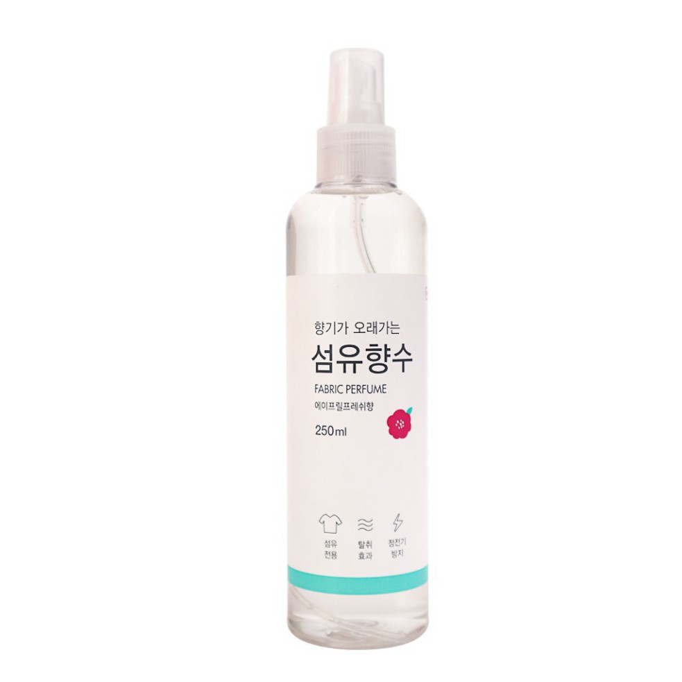 [Nhungnhung]  [HOT] Nước xẹp Thơm quần áo Fabric Perfume Hàn Quốc 250ml hai 15