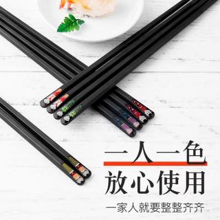 ĐŨA KIỂU NHẬT MỖI NGƯỜI 1 MÀU