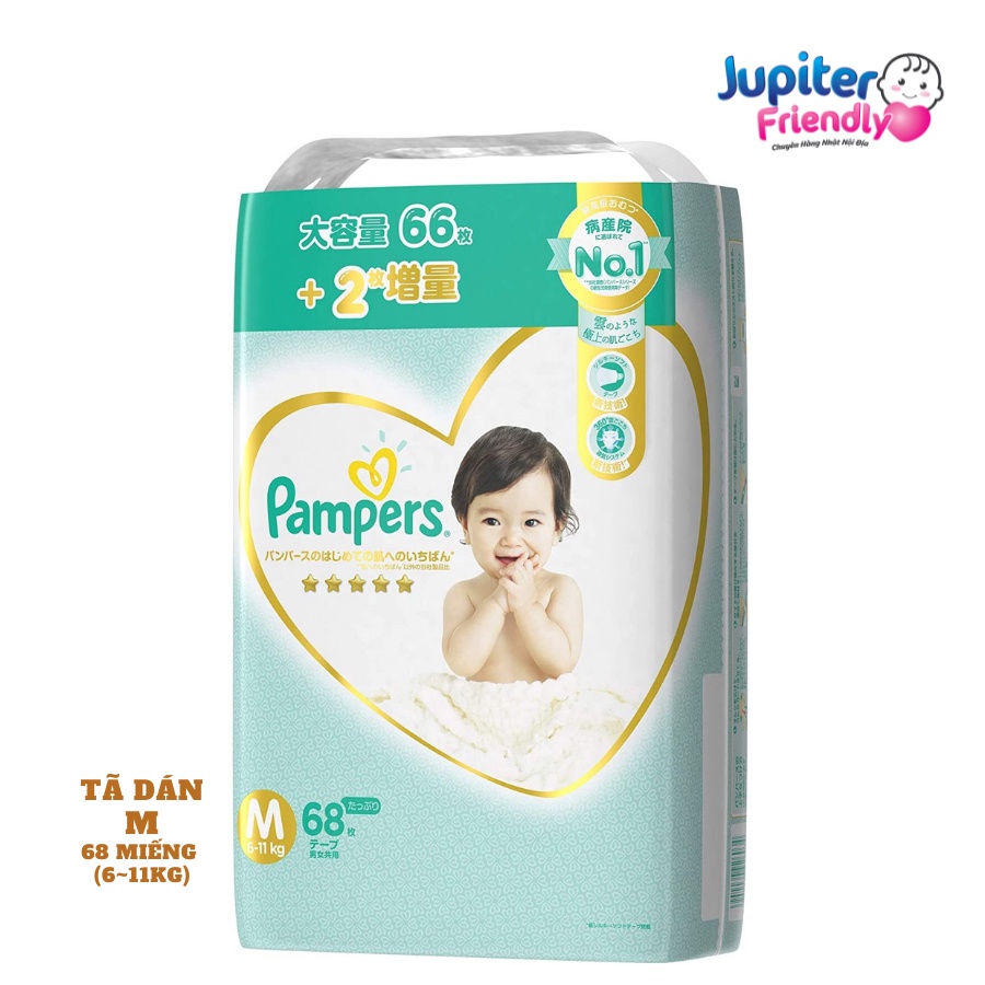 Bỉm - Tã Pampers Premium New nội địa Nhật (size dán NB90, S82, M68, L54 - quần M66, L52, XL48)