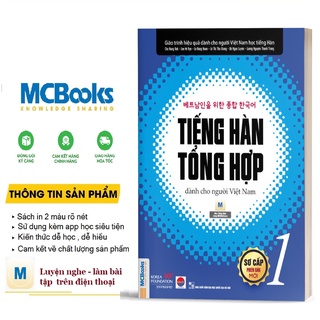 Sách - Tiếng Hàn Tổng Hợp Sơ Cấp Tập 1 (Bản 1 màu)