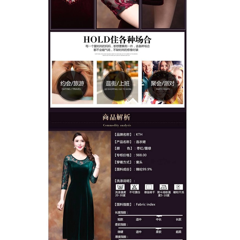 Đầm Nhung Dài Qua Gối Phong Cách Phương Tây Thời Trang Xuân Thu Cho Phụ Nữ Trung Niên