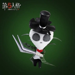 IDENTITY V • OFFICIAL • Doll vải Jack mini