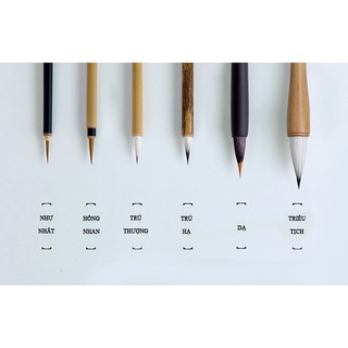 Cọ vẽ Thuỷ Tự Nhàn lẻ.