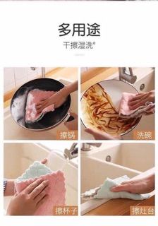 Combo 10 chiếc khăn lau đa năng