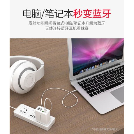 Bộ Thu Phát Bluetooth Audio 5.0 Cho Tivi, Loa , Tai Nghe XYH-D80