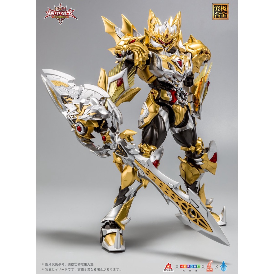 Mô hình Metal Build Kamen Rider ARMOR HERO EMPEROR ULTIMATE MB