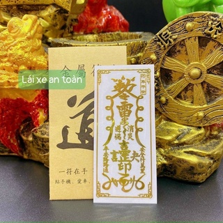 LINH PHÙ DÁN ĐIỆN THOẠI