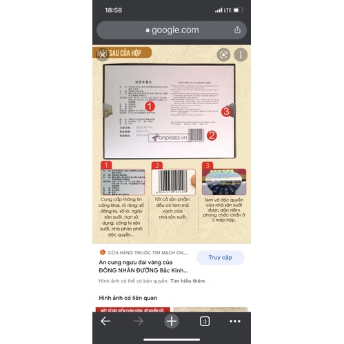 An Cung Ngưu Hoàng Hoàn Đồng Nhân Đường Trung Quốc