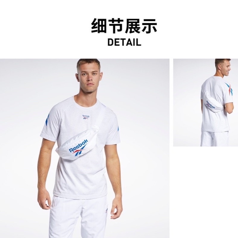 TÚI REEBOK ĐEO CHÉO BAO TỬ