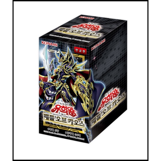 YUGIOH Card Booster "Battle of Chaos" Initial Limited Korean 1 BOX