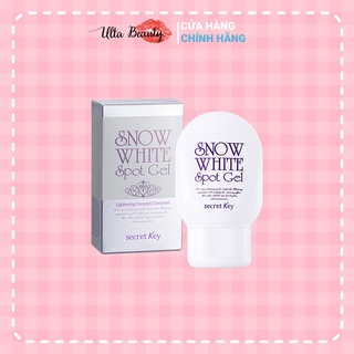 Gel Dưỡng Da Secret Key Snow White Spot Gel 65g
