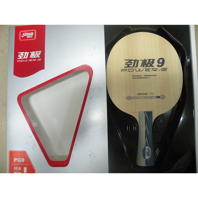 Cốt vợt bóng bàn DHS PG9