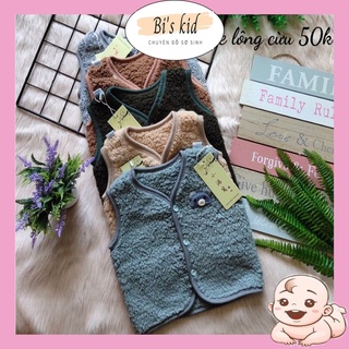 Gile lông cừu 📌FREESHIP📌Áo khoác gile lông cho bé trai/ bé gái