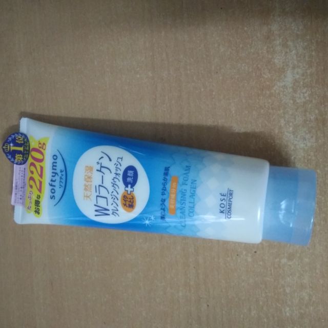 Sữa rửa mặt kose