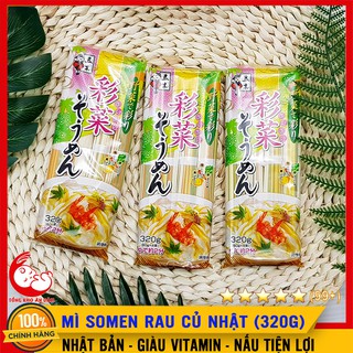 [Mã SKAMLTSM9 giảm 10% đơn 99K] Mì Somen Rau Củ Ngũ Sắc Itsukifoods Nhật Bản 320g - Date 01/2023 - 4901726014752