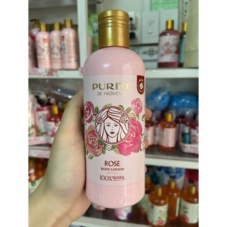 Sữa dưỡng thể purite 250ml