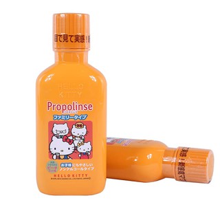 Nước súc miệng trẻ em Propolinse Hello Kitty nội địa Nhật Bản .
