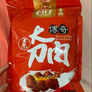 Thịt hổ cay sỉ chia 2 đơn