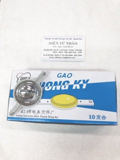 Col càng trắng ( 10 cái )