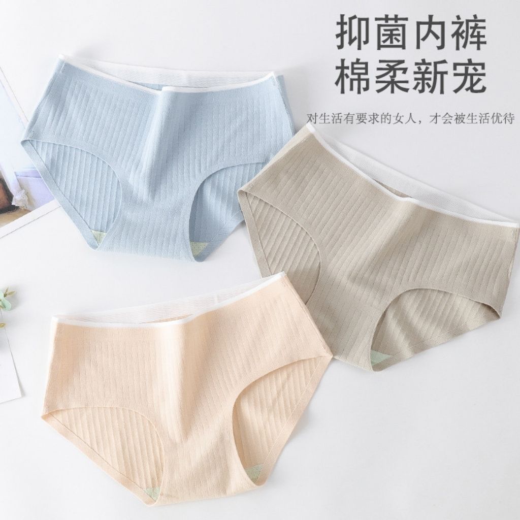 Quần Lót Nữ Cotton Không Viền Kháng Khuẩn Thông Hơi Cao Cấp , Co Dãn 4 Chiều Full Size | BigBuy360 - bigbuy360.vn