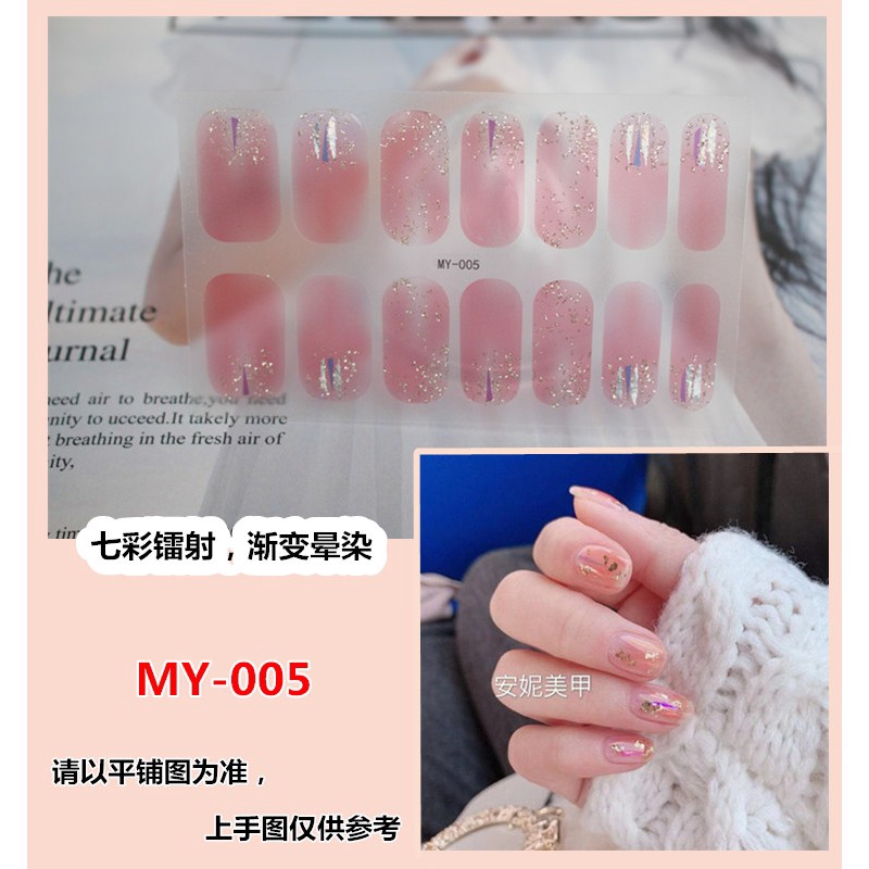 Móng nghệ thuật 3D màu gradient đính ngọc trai DIY MY001-009