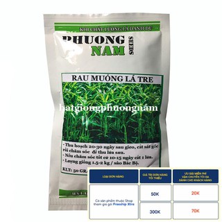 50GR - HẠT GIỐNG RAU MUỐNG