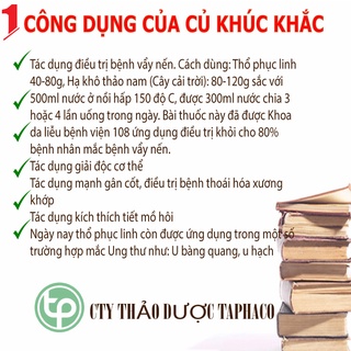 Thổ phục linh sấy khô 500g - Hỗ trợ giảm đau cơ xương khớp