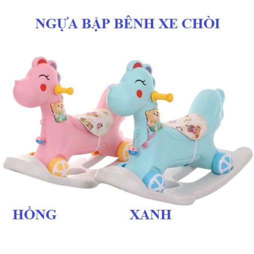 Ngựa bập bênh kiem xe chòi có nhạc cao cấp dành cho bé