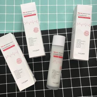 🍀Toner nước thần trắng da Glutathione 150ml🍀