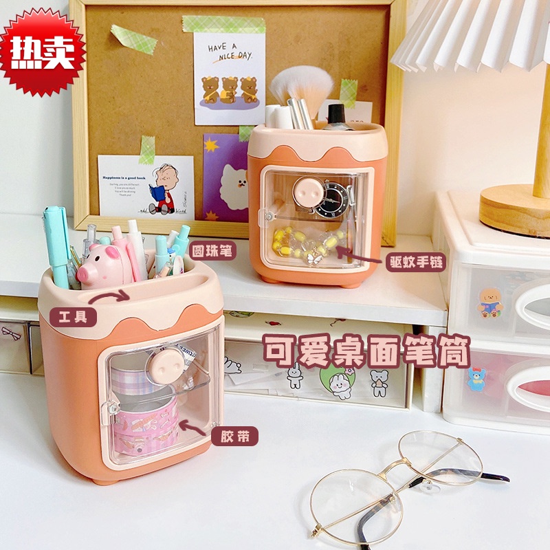 Túi Đựng Bút Hình Heo Hoạt Hình Dễ Thương