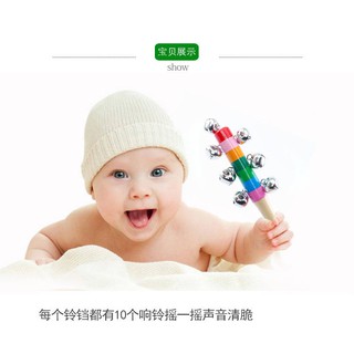 Lục Lạc Gỗ Bi Sắt