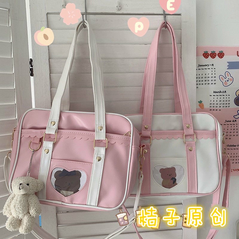 Túi Đeo Chéo Da Pu Phong Cách Hàn Quốc Xinh Xắn Cho Nữ