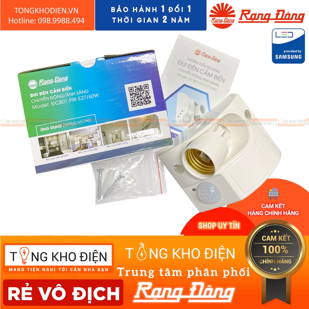 Đui cảm biến chuyển động/ánh sáng Rạng Đông (xoay góc chiếu) ĐCB01.PIR