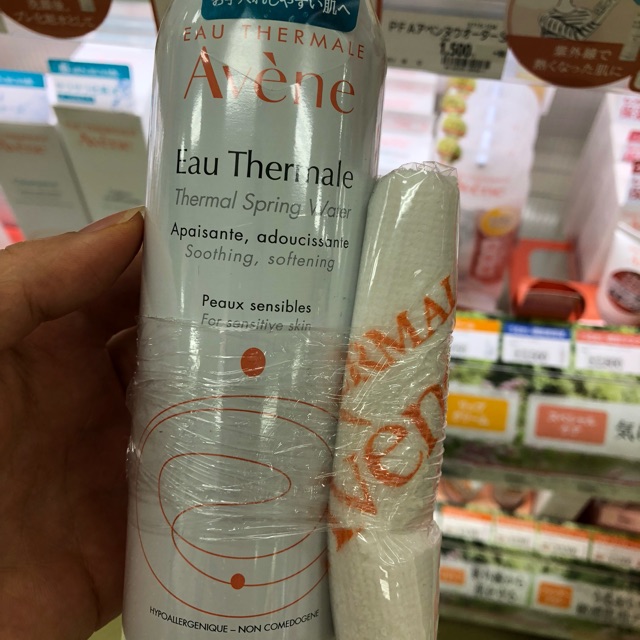 Xịt khoáng Avene 300ml( Hàng order Nhật)