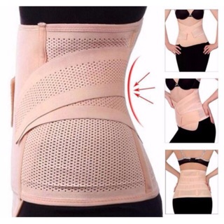 Đai nịt bụng định giảm mỡ hình vòng eo tốt