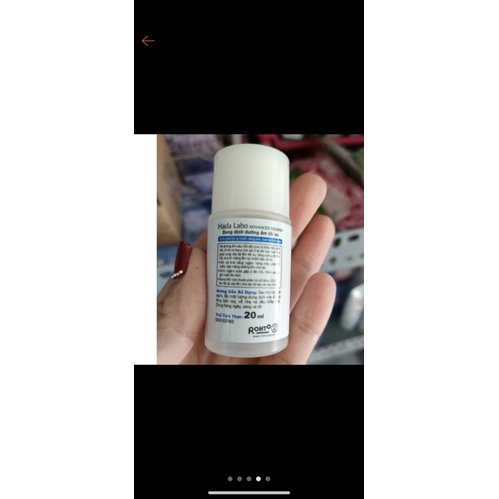 Lotion dưỡng ẩm Hadalabo Advance nourish 20ml