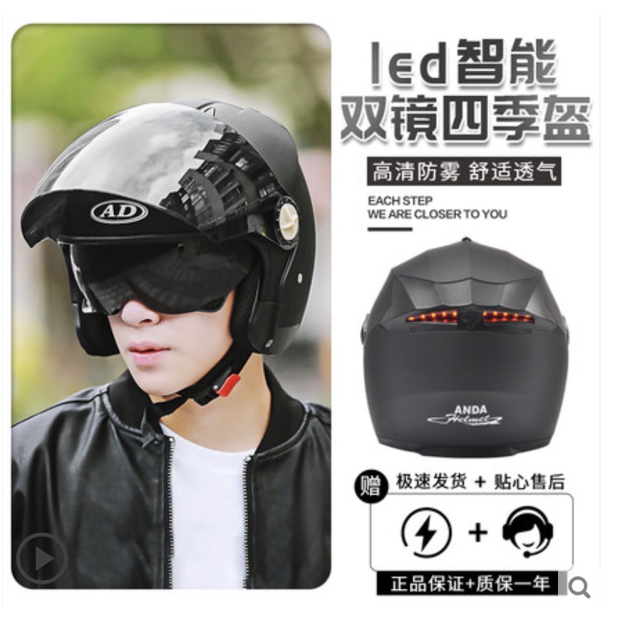 Mũ bảo hiểm 3/4 AD helmet 2 kính có đèn Led 2022.