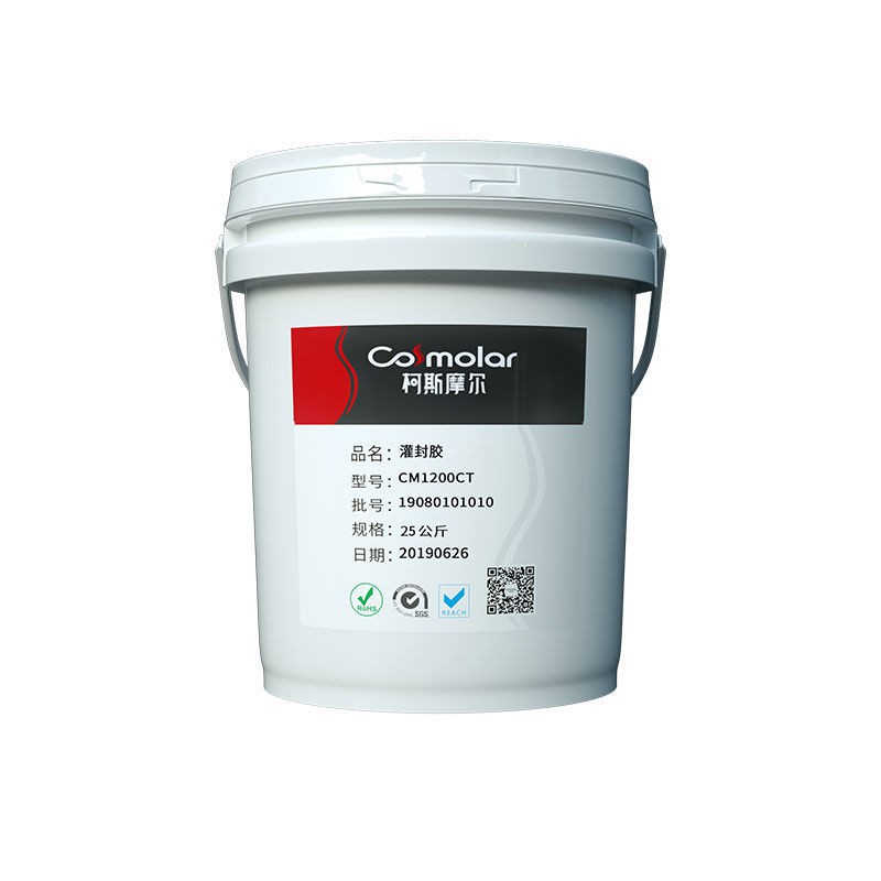 ✺♟Keo dán bầu nhựa epoxy chống cháy điện tử hai thành phần cung cấp điện bảng mạch niêm phong keo dán bầu chống thấm keo