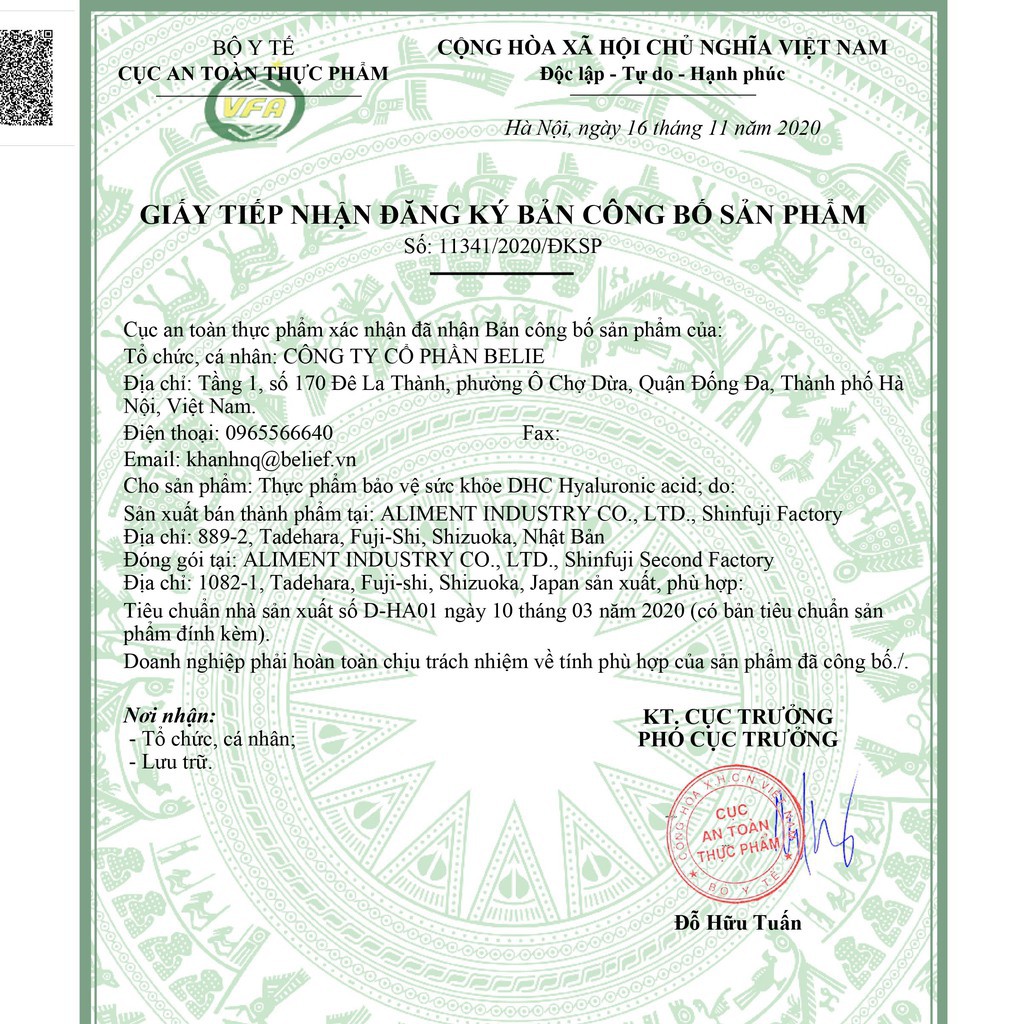 Viên Uống Giữ Ẩm Cấp Nước DHC Hyaluronic Acid 30 Ngày - 1989Store Phân Phối Chính Hãng | Thế Giới Skin Care