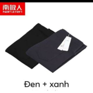 Quần tregging hãng Nanjiren (set 2 quần)