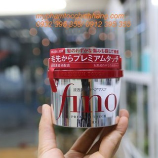 Ủ HẤP TÓC FINO SHISEIDO NHẬT BẢN 230ml