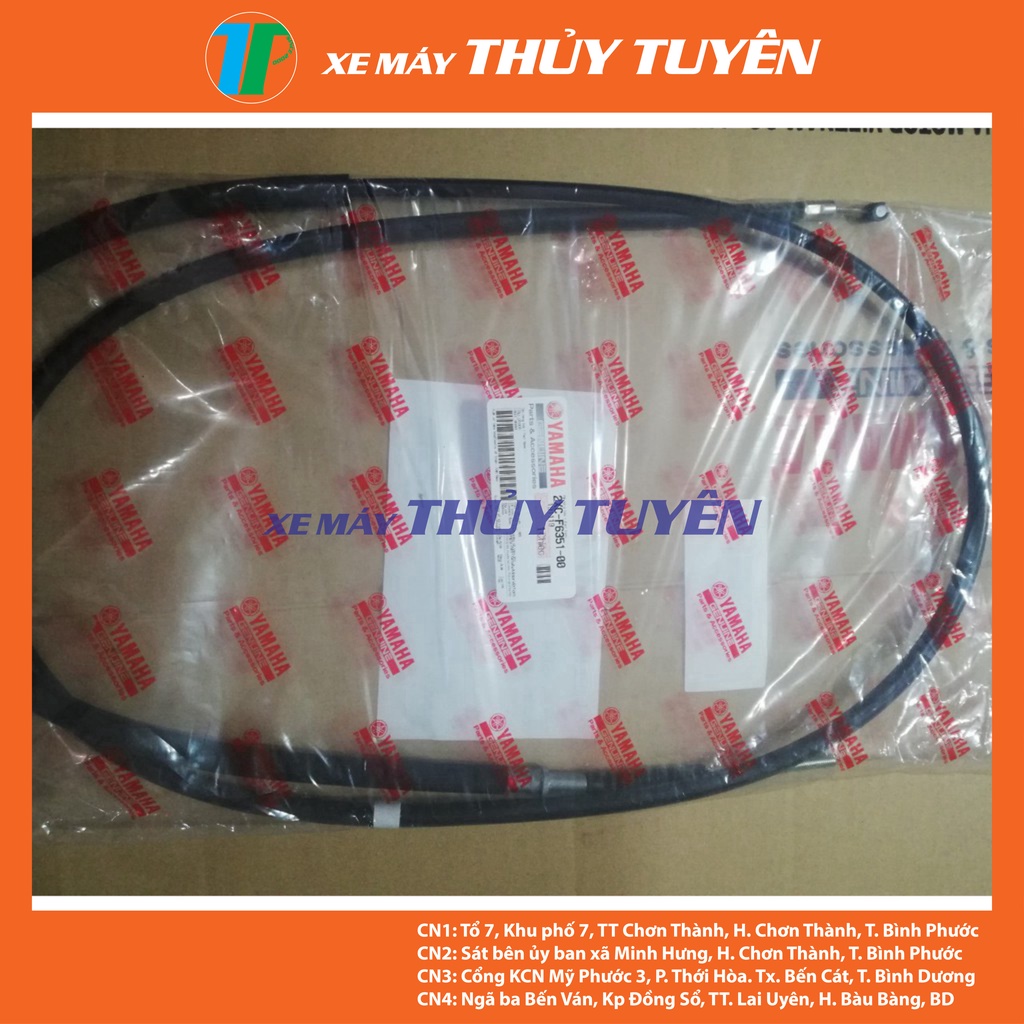Dây phanh sau, Dây thắng sau Nouvo 4 5 6 chính hãng Yamaha