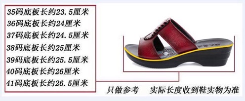Dép nữ trung niên cho mẹ