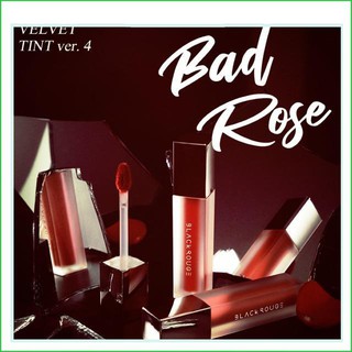 SON KEM Black Rouge Air Fit Velvet Tint Ver.4 Bad Rose