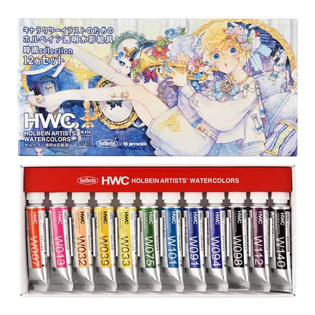 Màu nước Shigure Limited 5ml và Artbook