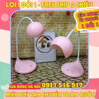 [Hàng Loại 1]Đèn học chống cận cảm ứng 3 chế độ TYX8012_ Bh 12 tháng