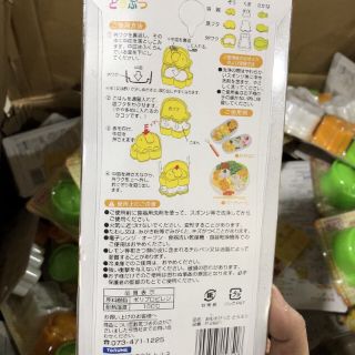 Sét 3 khuôn cơm hình thú cho bé