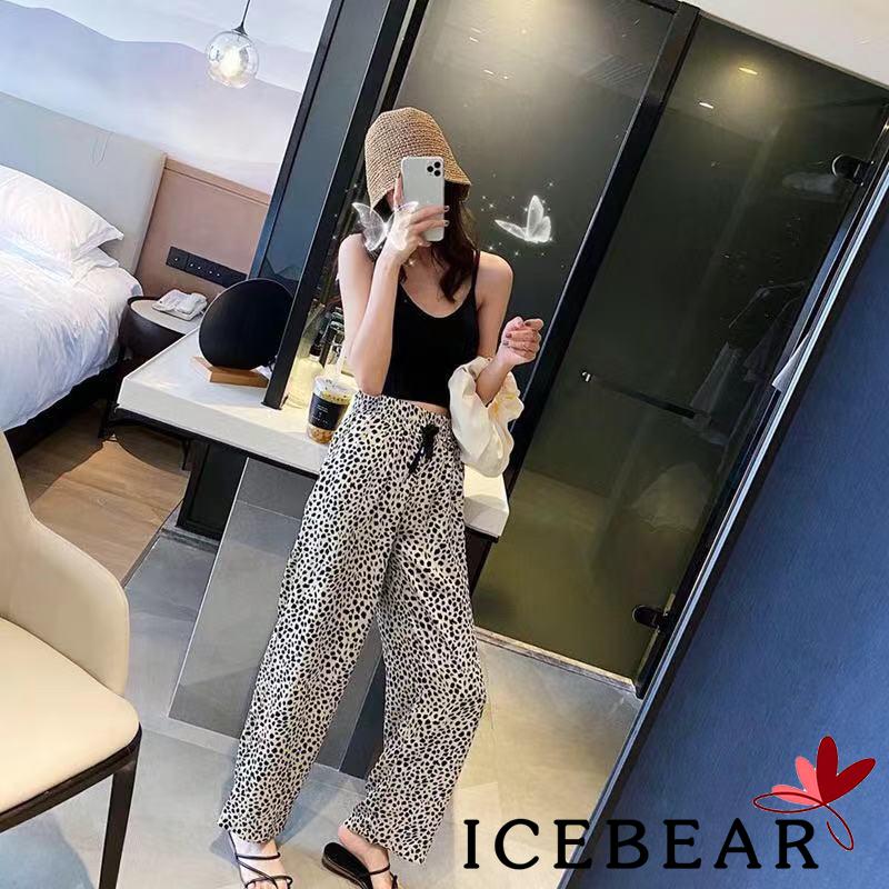Quần Dài Nữ Lưng Cao Họa Tiết Da Báo Thời Trang | BigBuy360 - bigbuy360.vn